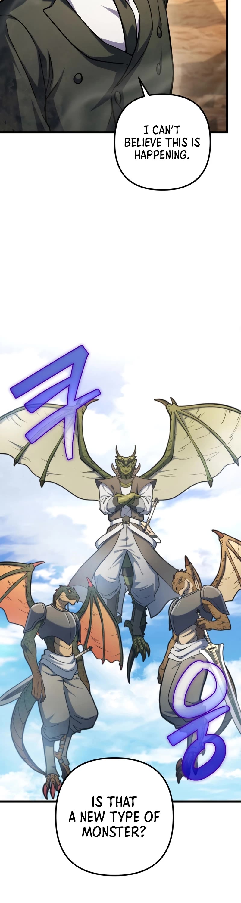 Maxed Out Leveling Chapter 59 page 19 - Chapter 59