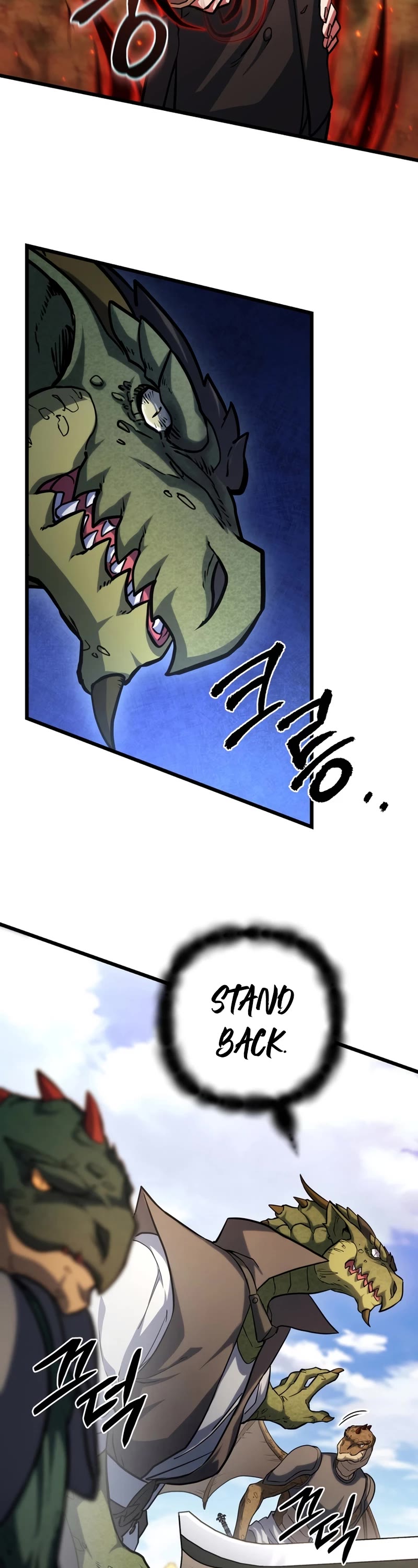 Maxed Out Leveling Chapter 59 page 29 - Chapter 59