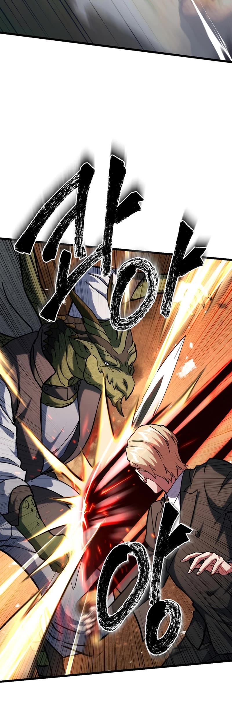 Maxed Out Leveling Chapter 59 page 31 - Chapter 59