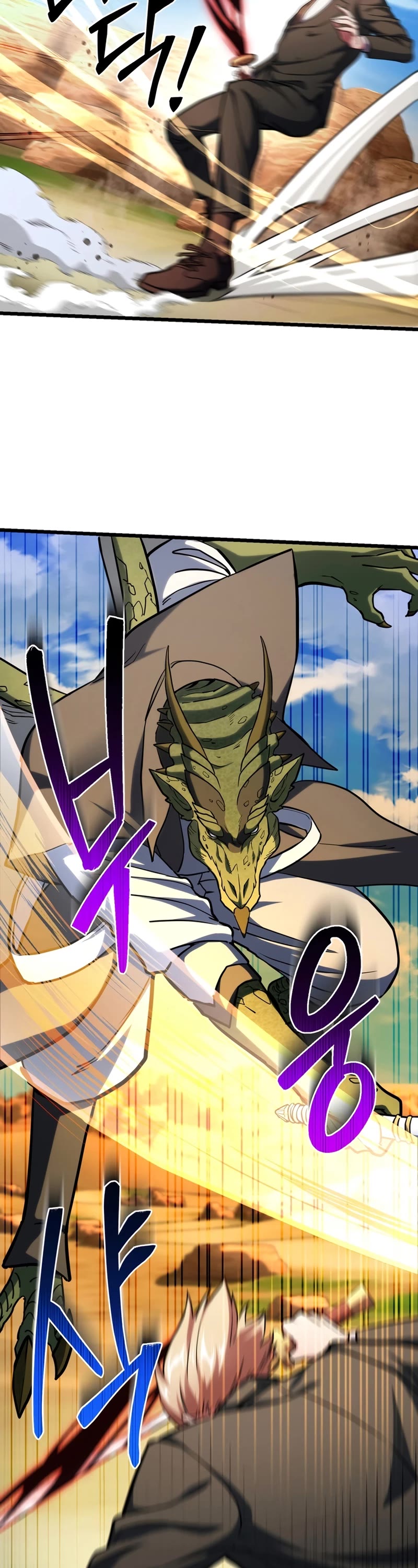 Maxed Out Leveling Chapter 59 page 33 - Chapter 59