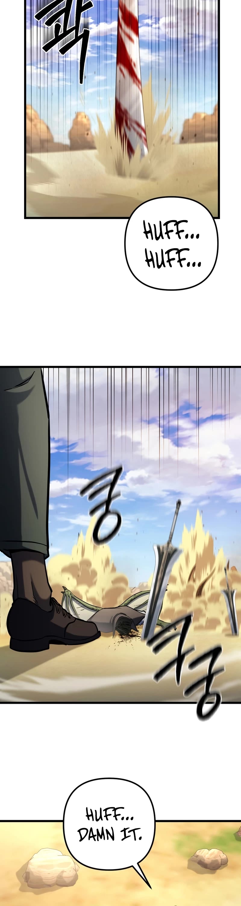 Maxed Out Leveling Chapter 59 page 44 - Chapter 59
