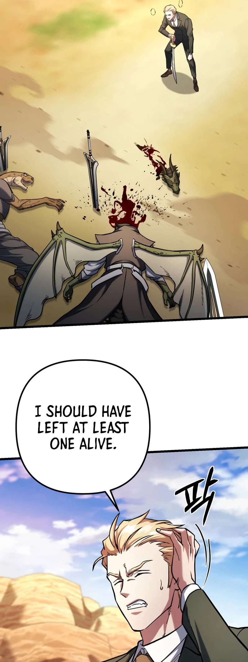Maxed Out Leveling Chapter 59 page 45 - Chapter 59