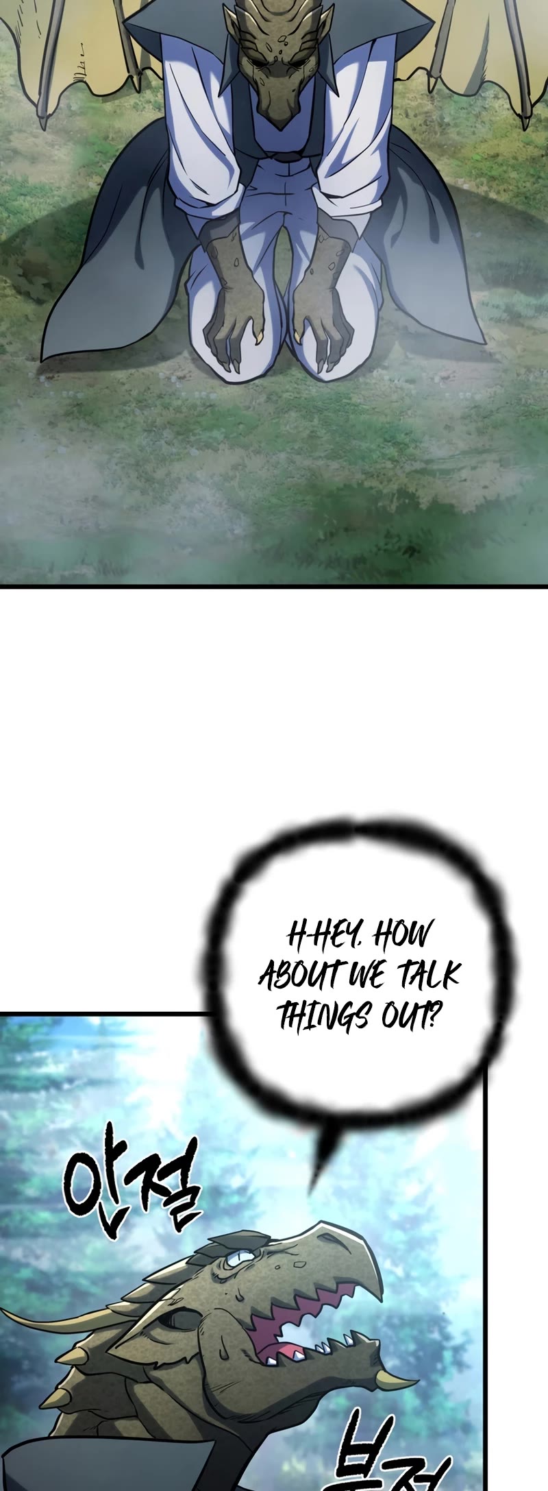 Maxed Out Leveling Chapter 59 page 50 - Chapter 59