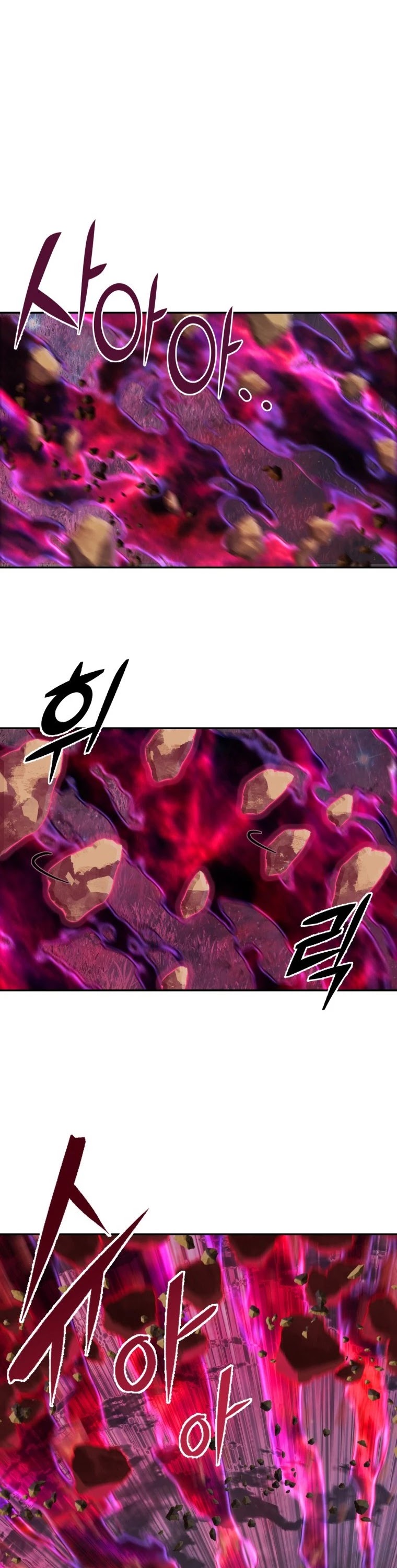 Maxed Out Leveling Chapter 6 page 17 - Chapter 6