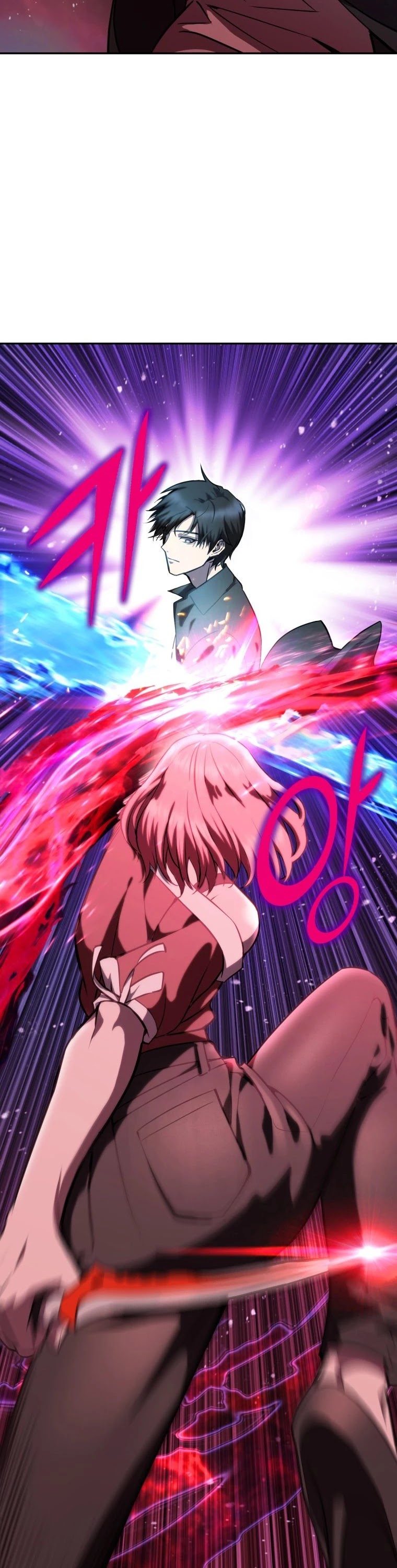 Maxed Out Leveling Chapter 6 page 21 - Chapter 6