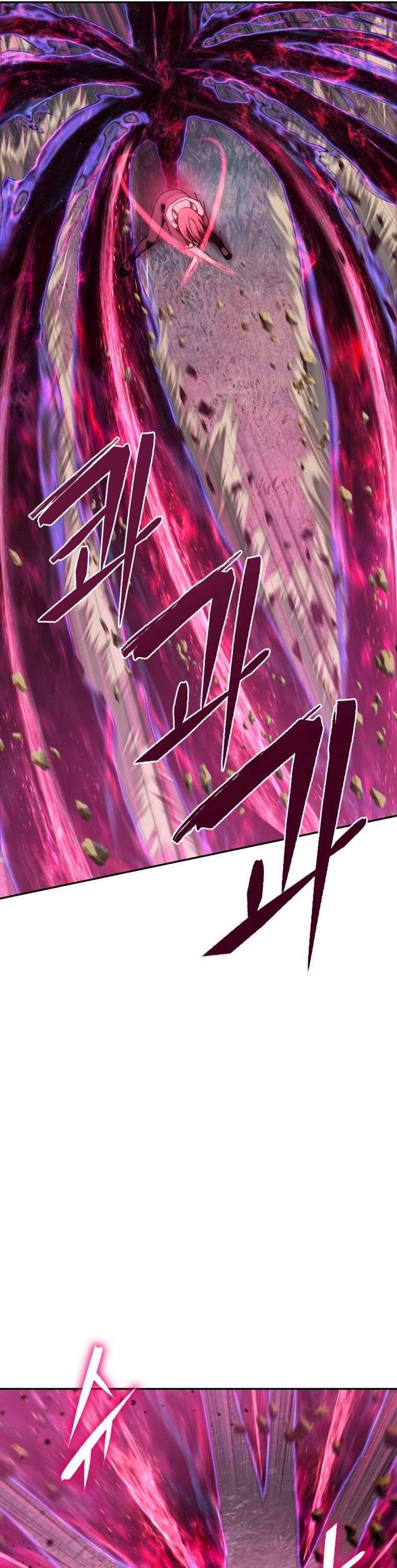 Maxed Out Leveling Chapter 6 page 31 - Chapter 6