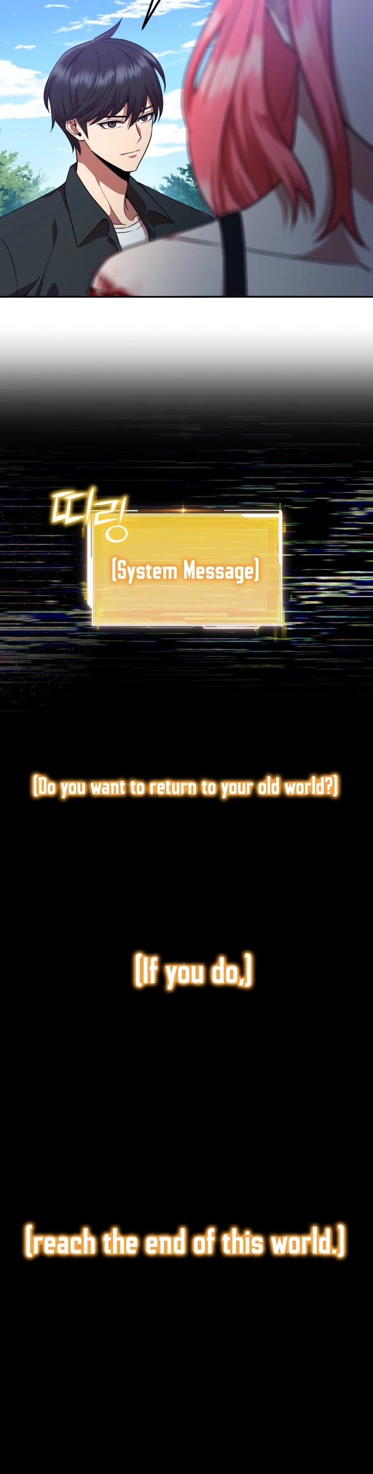 Maxed Out Leveling Chapter 6 page 54 - Chapter 6