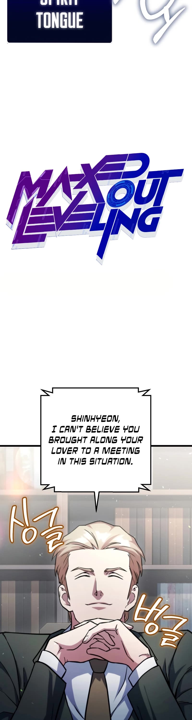 Maxed Out Leveling Chapter 60 page 9 - Chapter 60