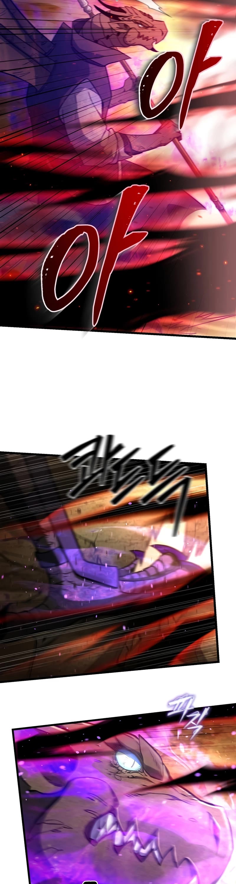 Maxed Out Leveling Chapter 61 page 10 - Chapter 61