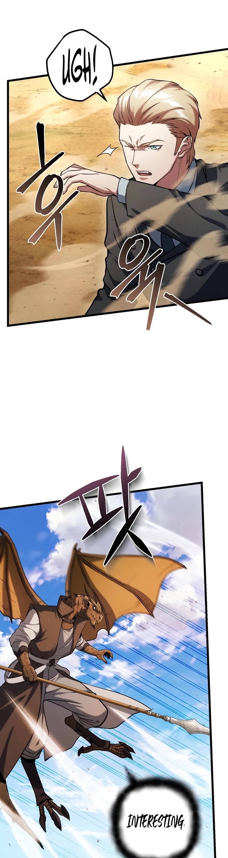 Maxed Out Leveling Chapter 61 page 13 - Chapter 61