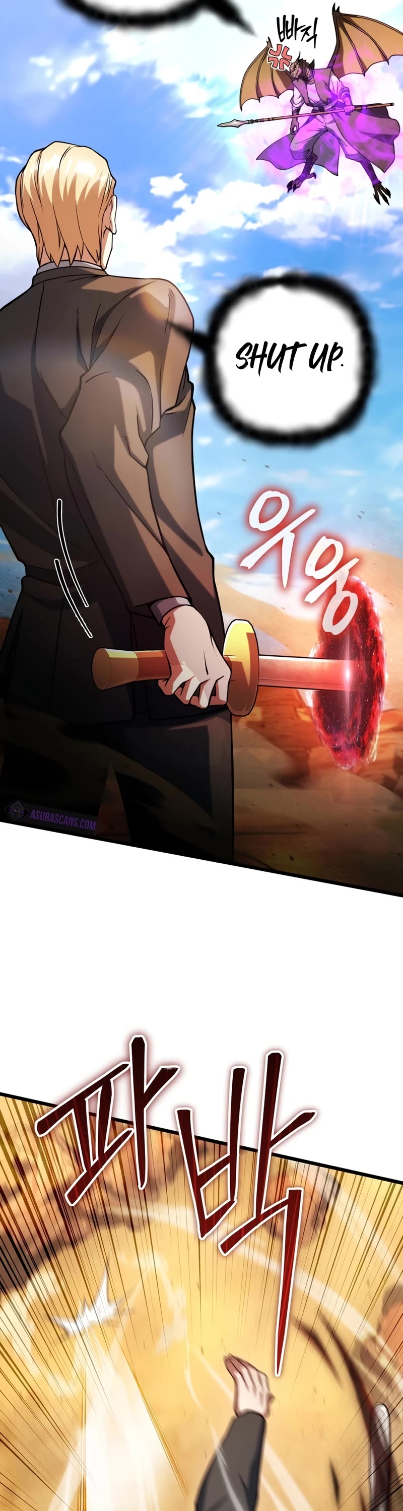 Maxed Out Leveling Chapter 61 page 17 - Chapter 61