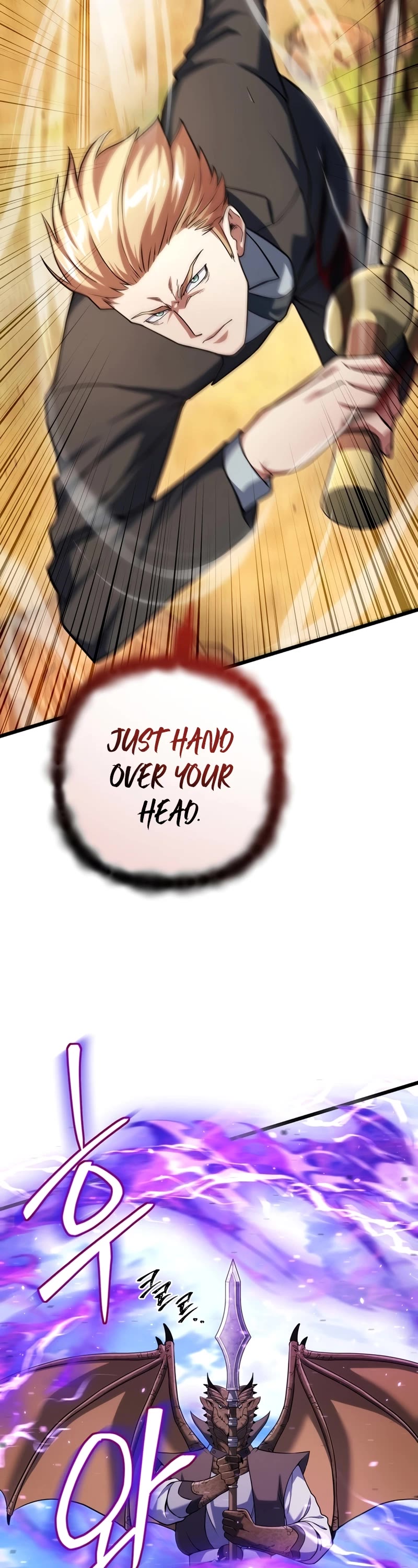 Maxed Out Leveling Chapter 61 page 18 - Chapter 61