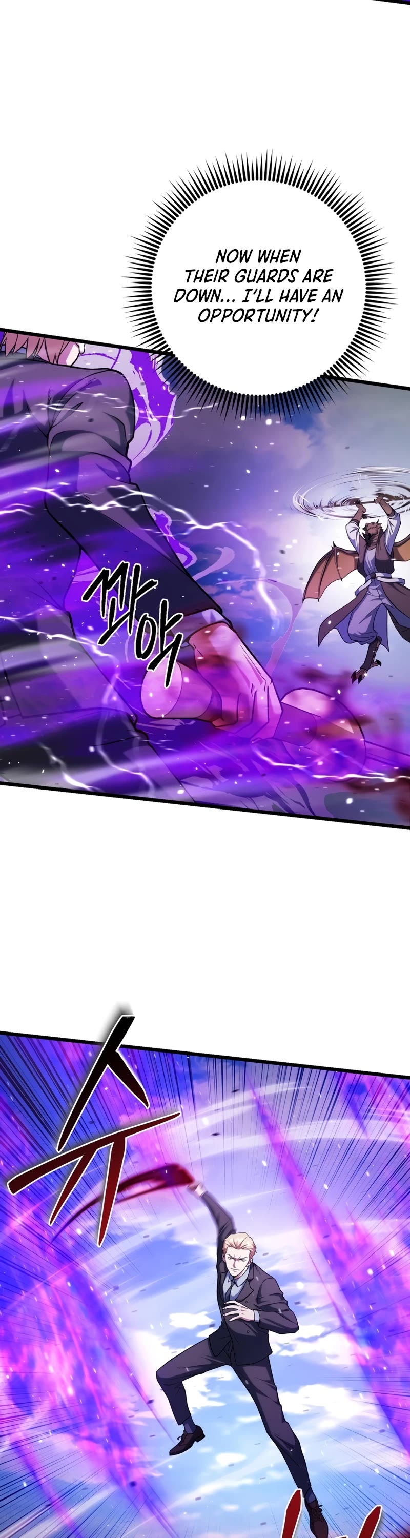 Maxed Out Leveling Chapter 61 page 23 - Chapter 61