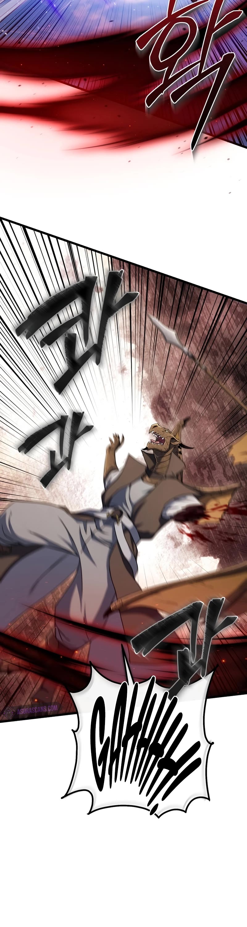 Maxed Out Leveling Chapter 61 page 24 - Chapter 61