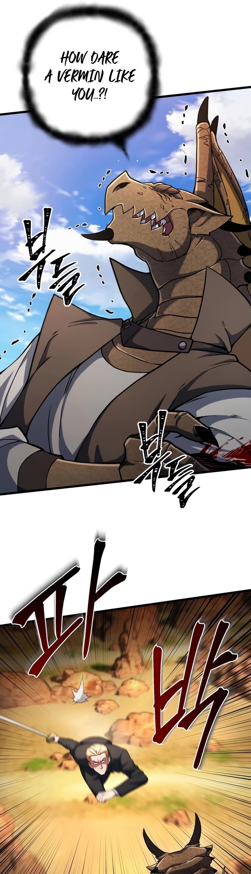 Maxed Out Leveling Chapter 61 page 25 - Chapter 61