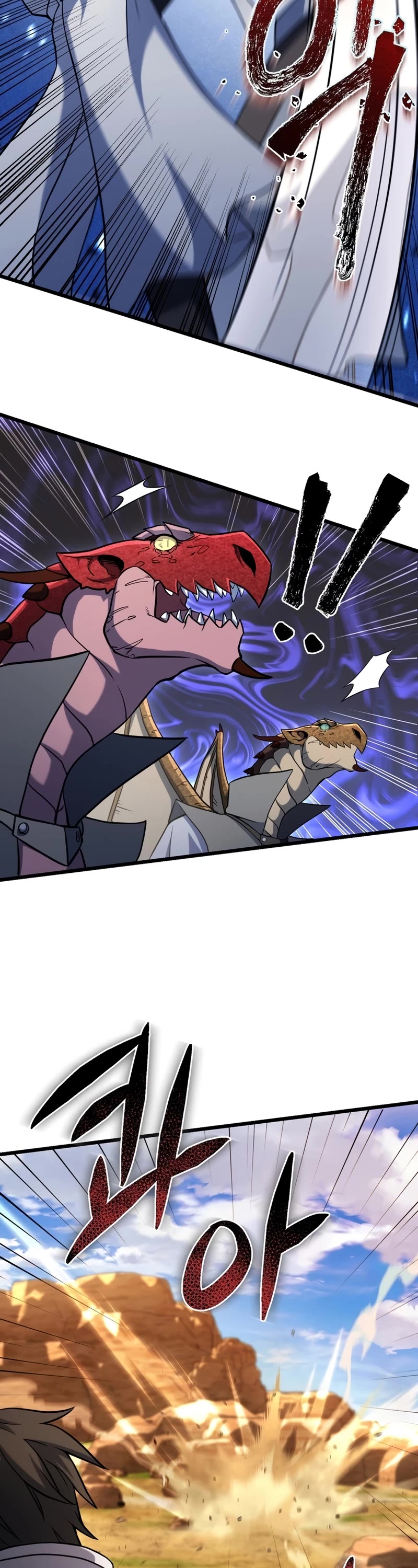 Maxed Out Leveling Chapter 61 page 34 - Chapter 61