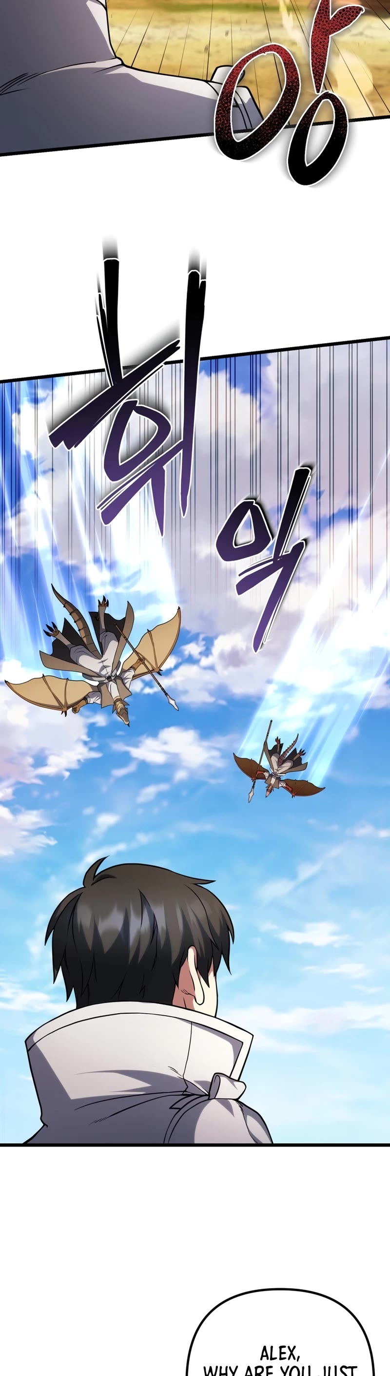 Maxed Out Leveling Chapter 61 page 35 - Chapter 61