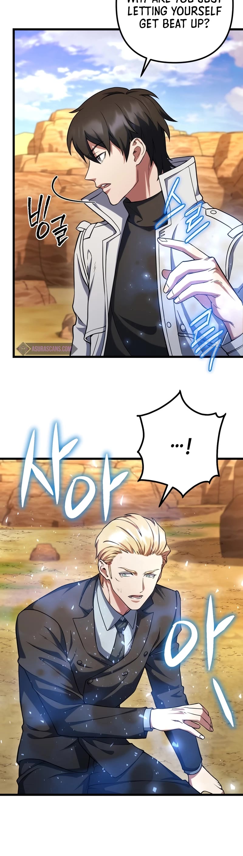 Maxed Out Leveling Chapter 61 page 36 - Chapter 61