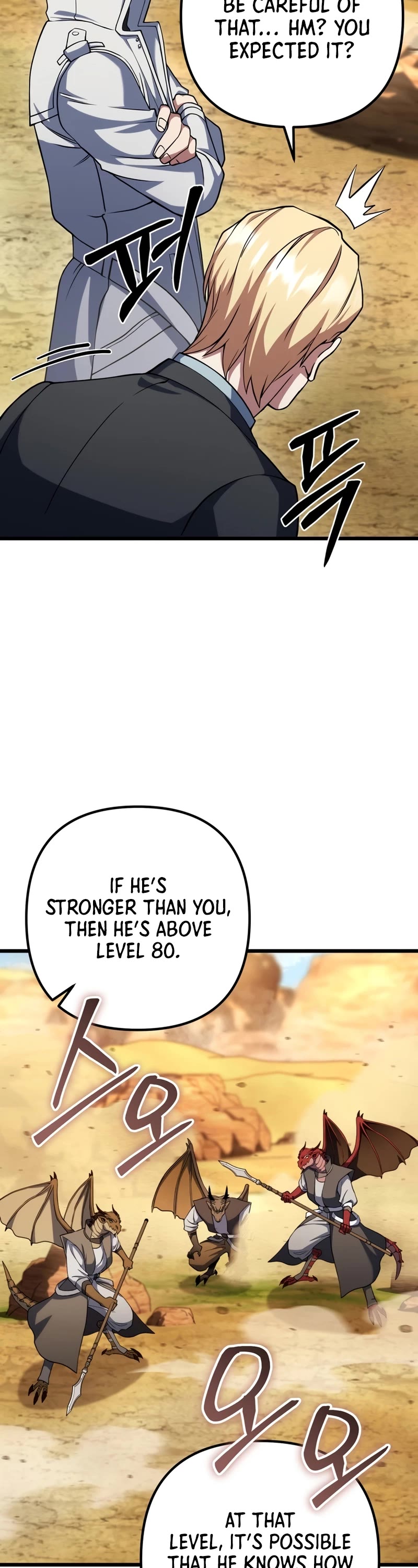 Maxed Out Leveling Chapter 61 page 39 - Chapter 61