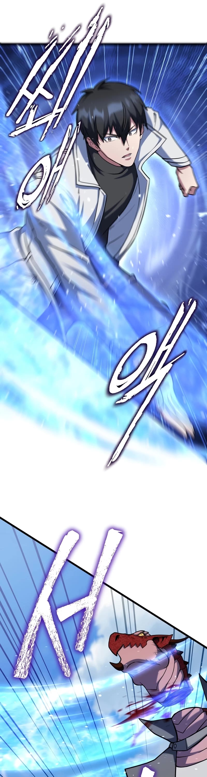 Maxed Out Leveling Chapter 61 page 44 - Chapter 61
