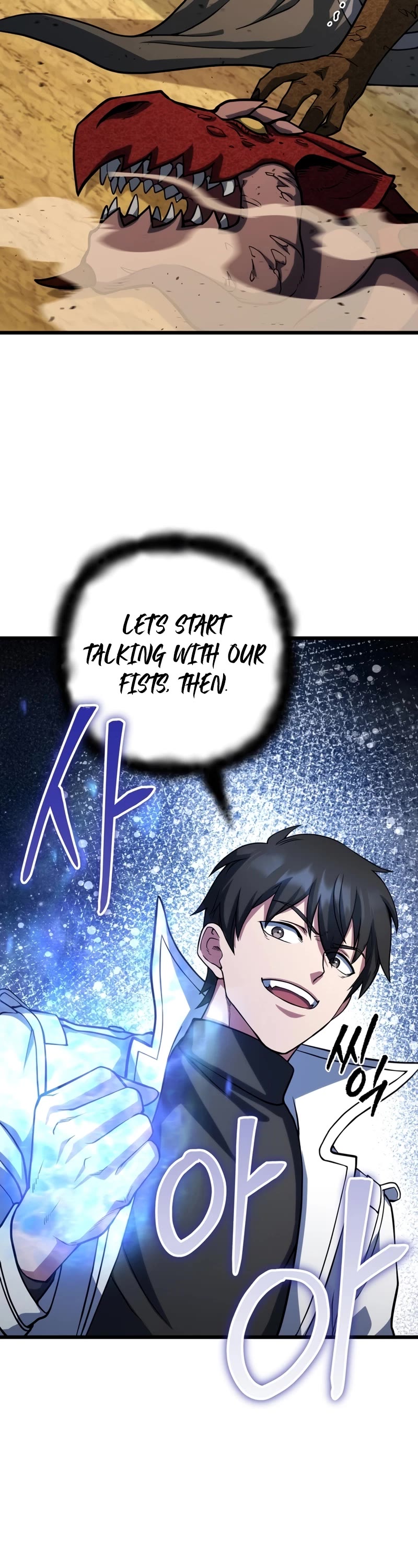 Maxed Out Leveling Chapter 61 page 48 - Chapter 61