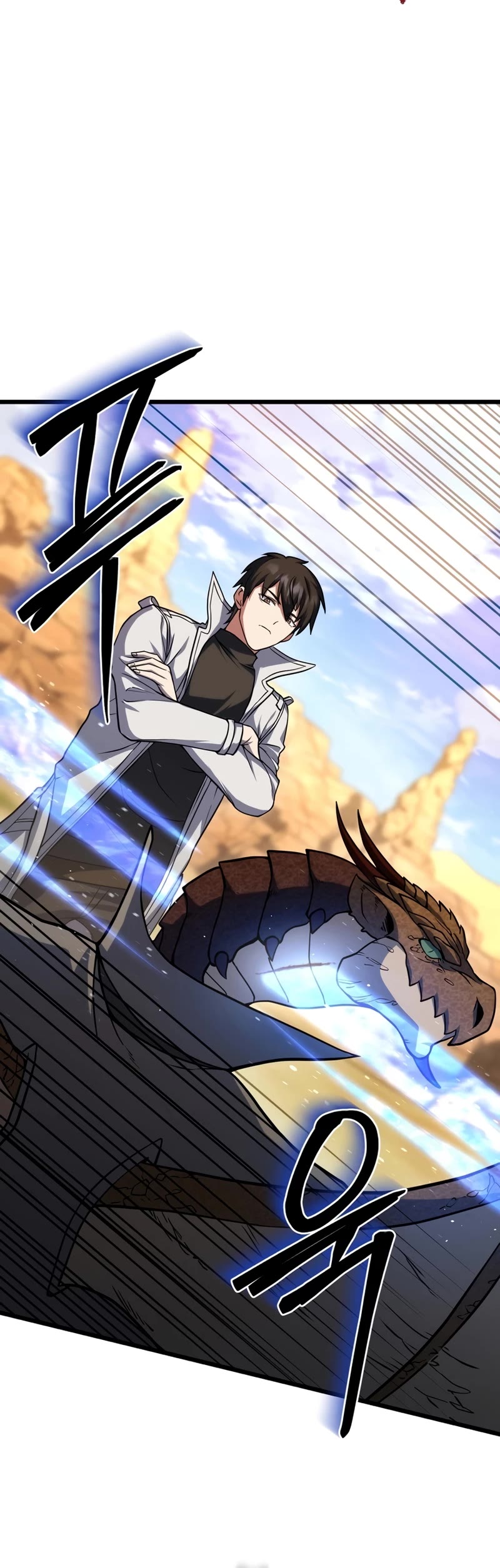 Maxed Out Leveling Chapter 61 page 51 - Chapter 61