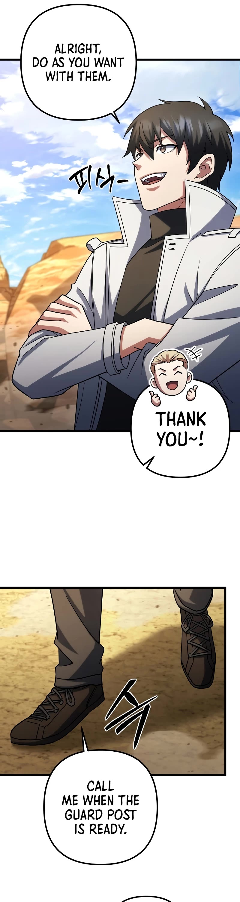 Maxed Out Leveling Chapter 62 page 12 - Chapter 62