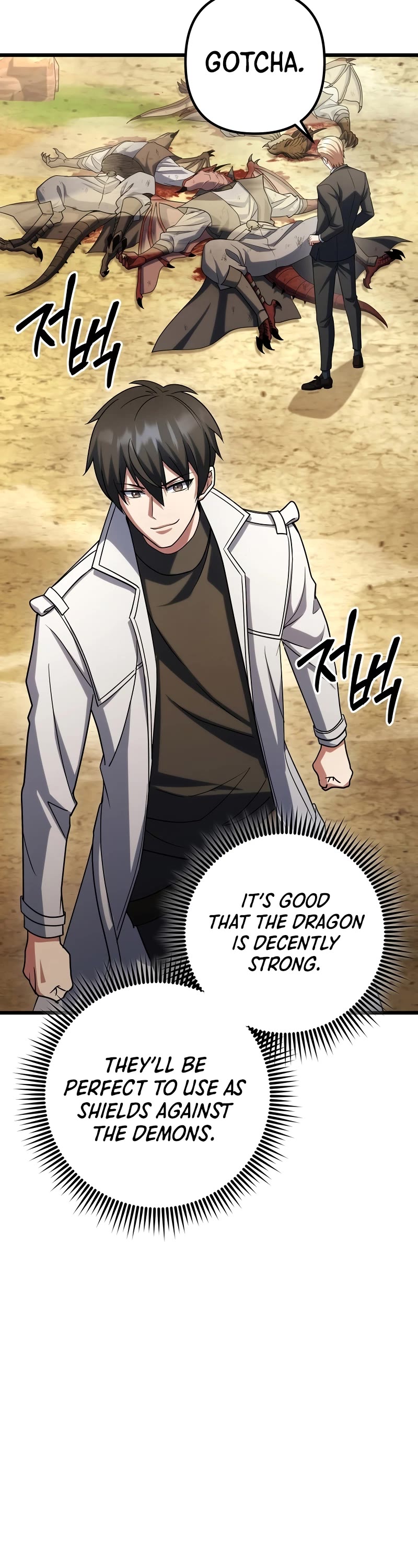 Maxed Out Leveling Chapter 62 page 13 - Chapter 62