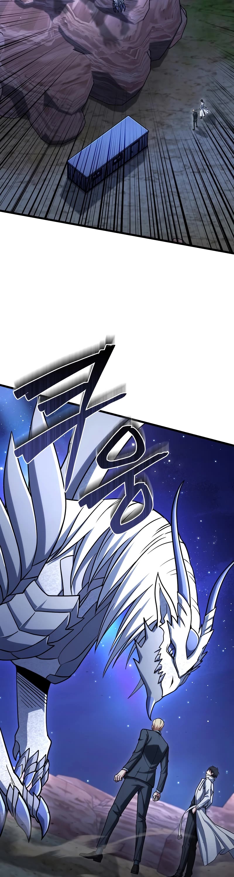 Maxed Out Leveling Chapter 62 page 24 - Chapter 62