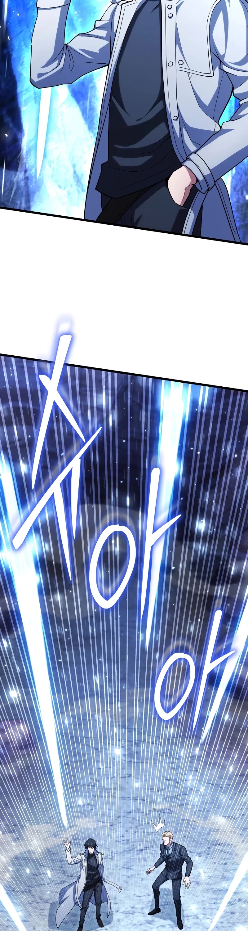 Maxed Out Leveling Chapter 62 page 39 - Chapter 62
