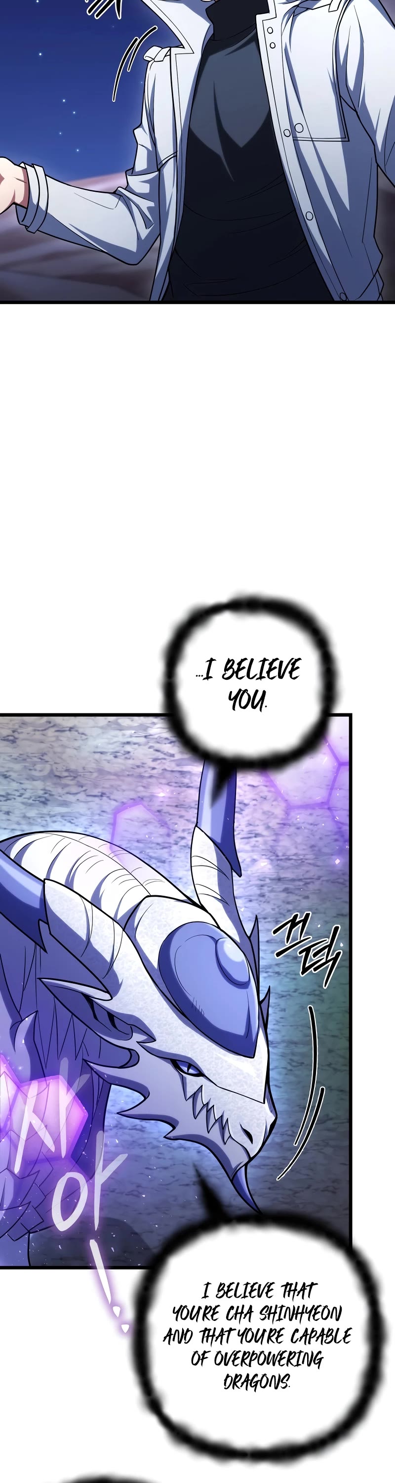 Maxed Out Leveling Chapter 62 page 44 - Chapter 62