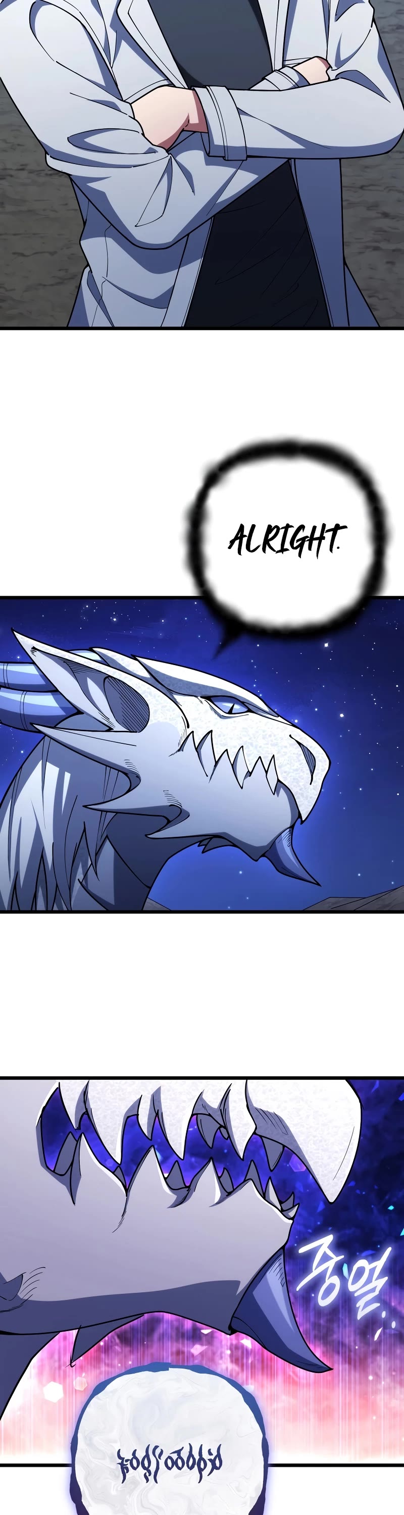 Maxed Out Leveling Chapter 62 page 48 - Chapter 62
