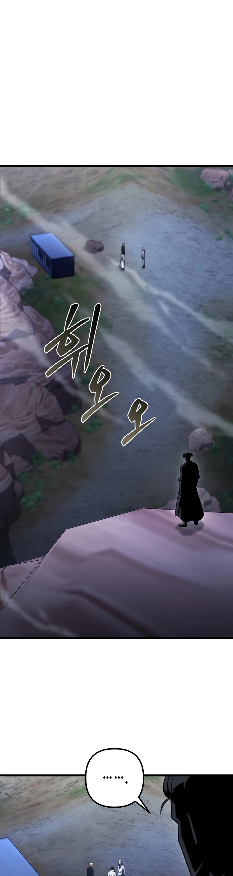 Maxed Out Leveling Chapter 62 page 54 - Chapter 62
