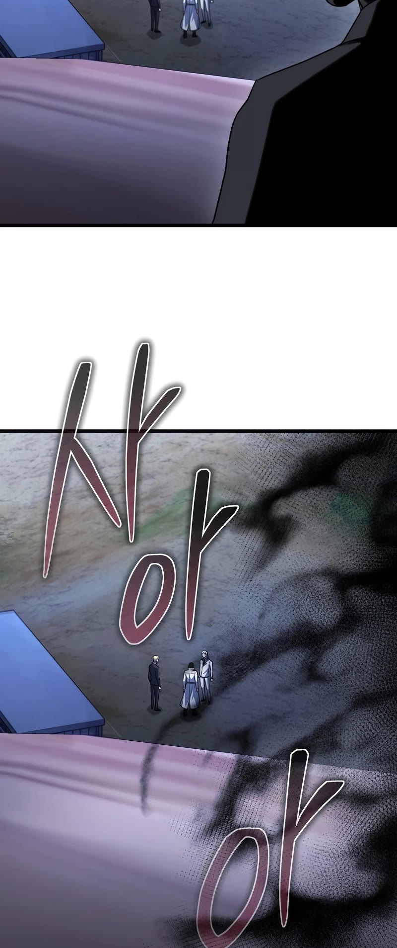 Maxed Out Leveling Chapter 62 page 55 - Chapter 62