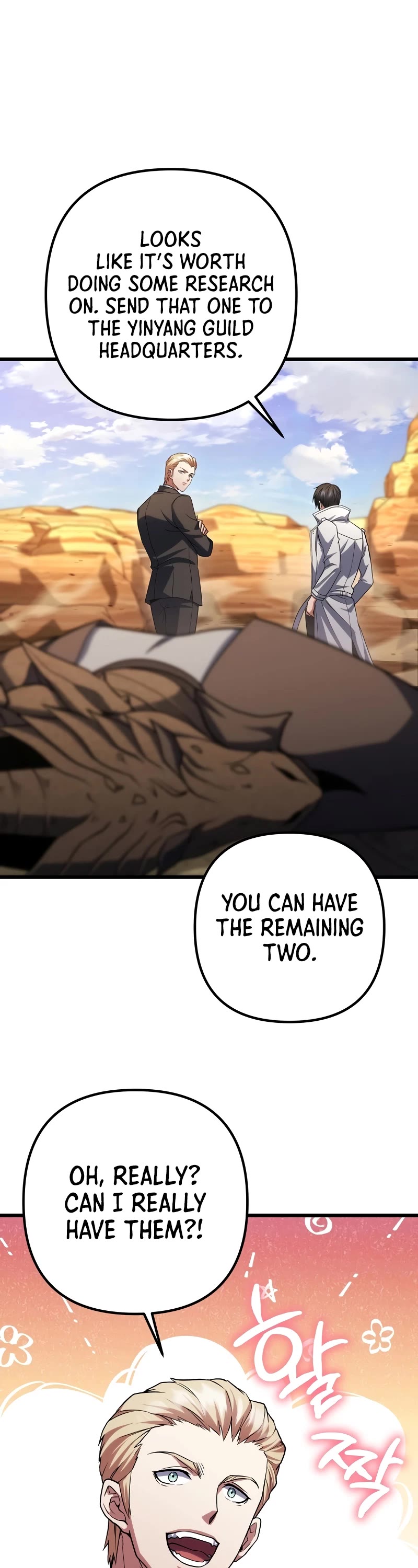 Maxed Out Leveling Chapter 62 page 9 - Chapter 62