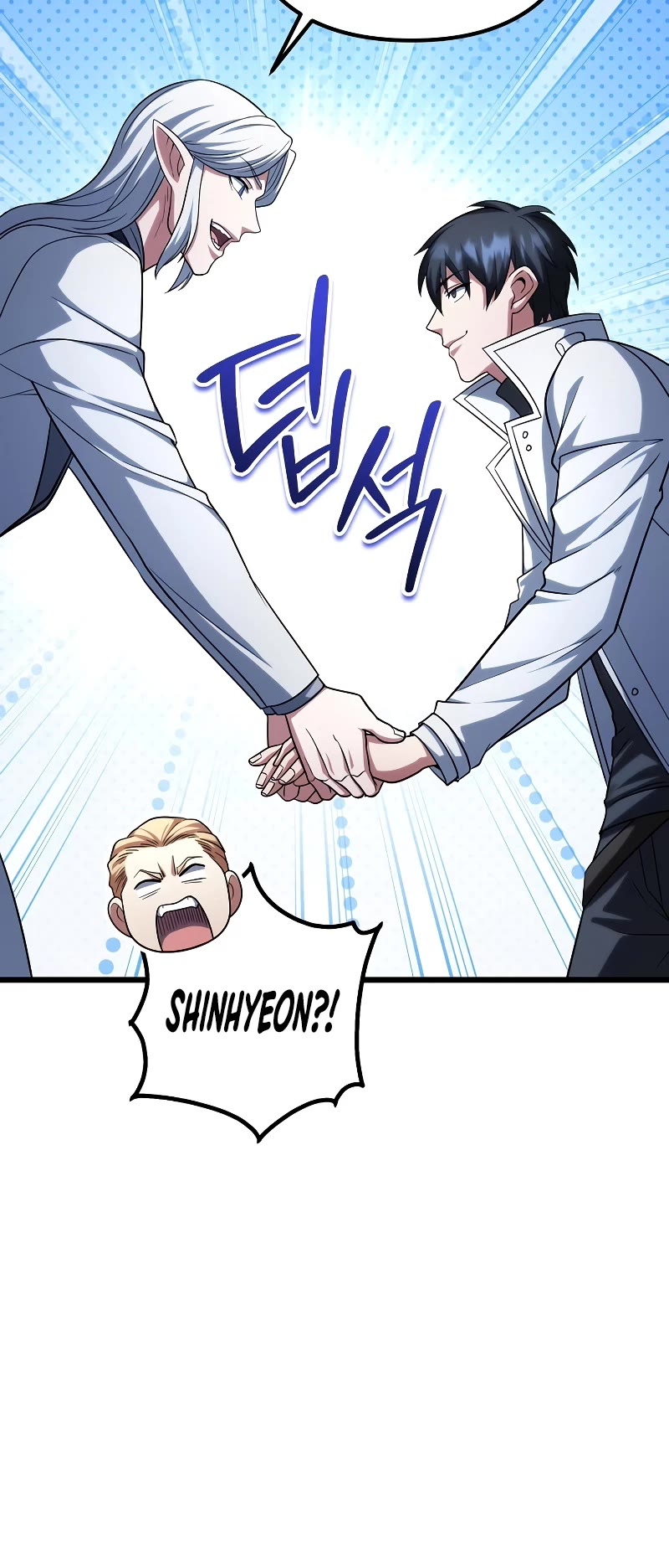 Maxed Out Leveling Chapter 63 page 16 - Chapter 63