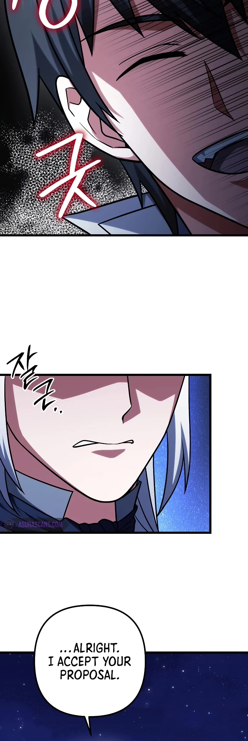 Maxed Out Leveling Chapter 63 page 24 - Chapter 63