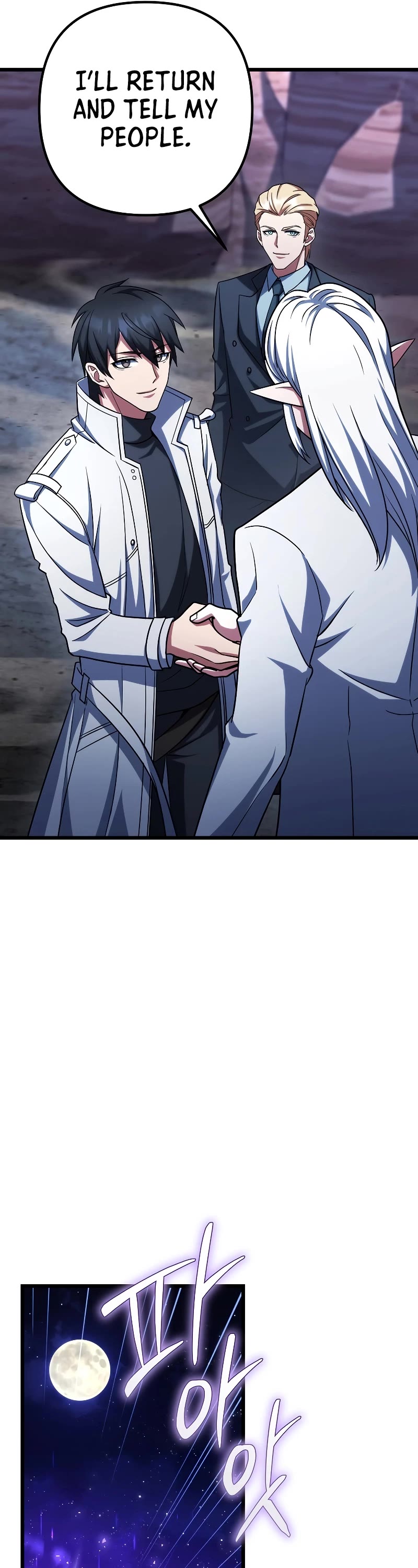 Maxed Out Leveling Chapter 63 page 33 - Chapter 63