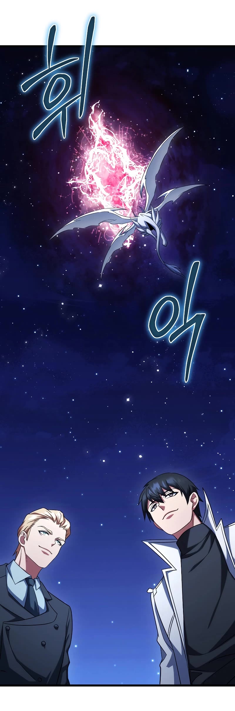 Maxed Out Leveling Chapter 63 page 35 - Chapter 63