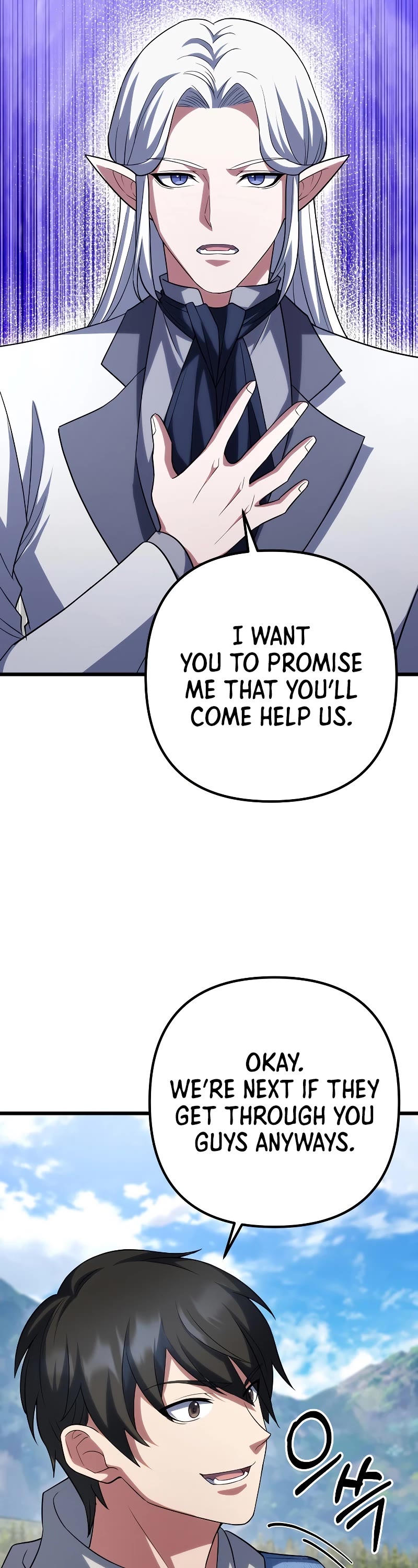 Maxed Out Leveling Chapter 63 page 50 - Chapter 63