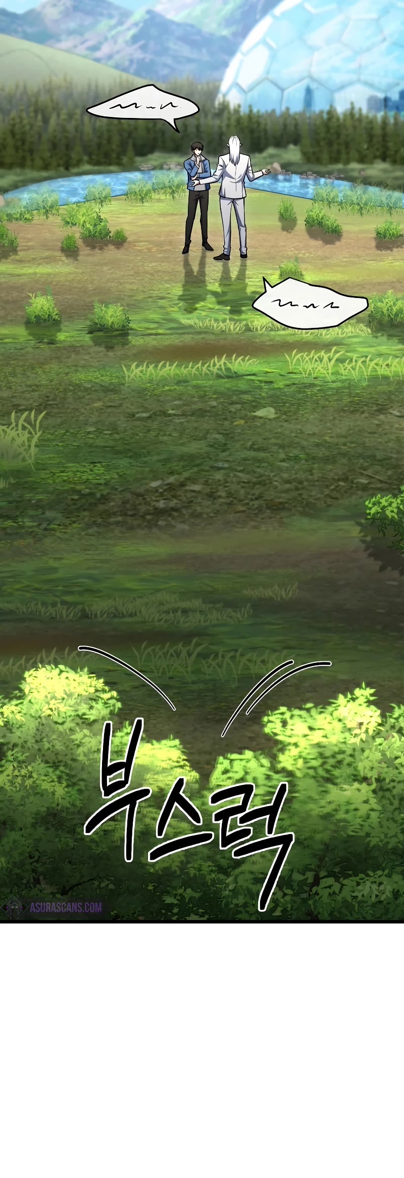 Maxed Out Leveling Chapter 63 page 52 - Chapter 63