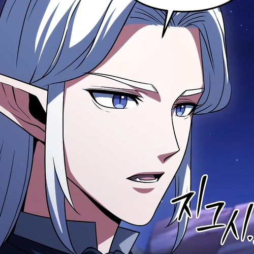 Maxed Out Leveling Chapter 63 cover