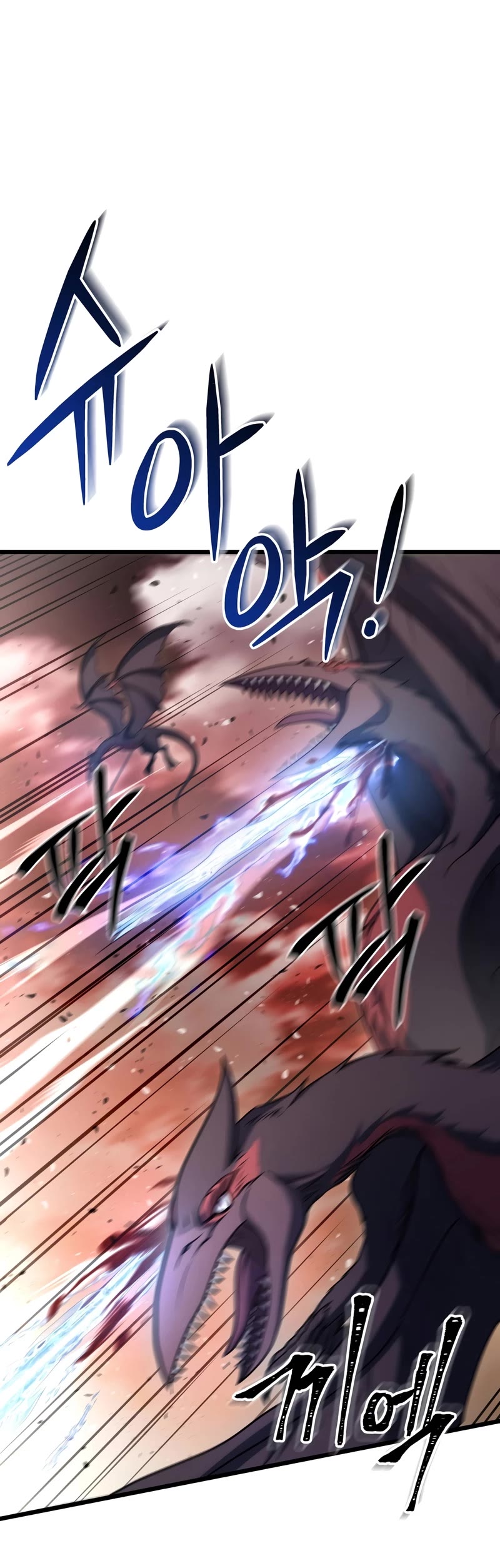 Maxed Out Leveling Chapter 64 page 11 - Chapter 64