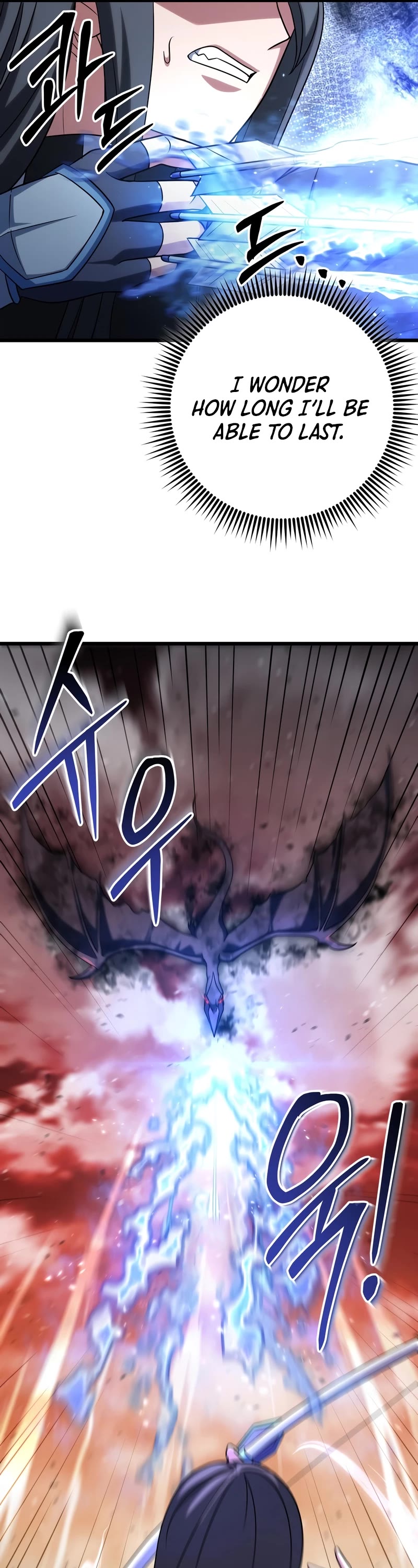 Maxed Out Leveling Chapter 64 page 17 - Chapter 64