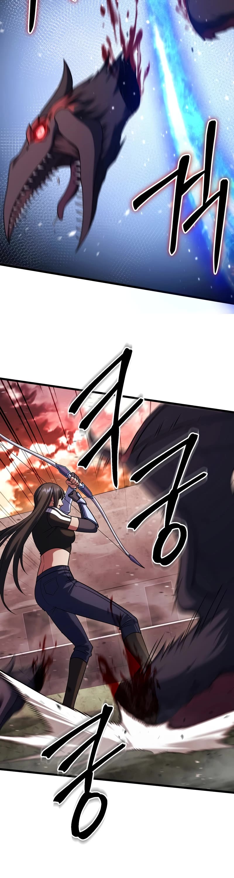 Maxed Out Leveling Chapter 64 page 21 - Chapter 64