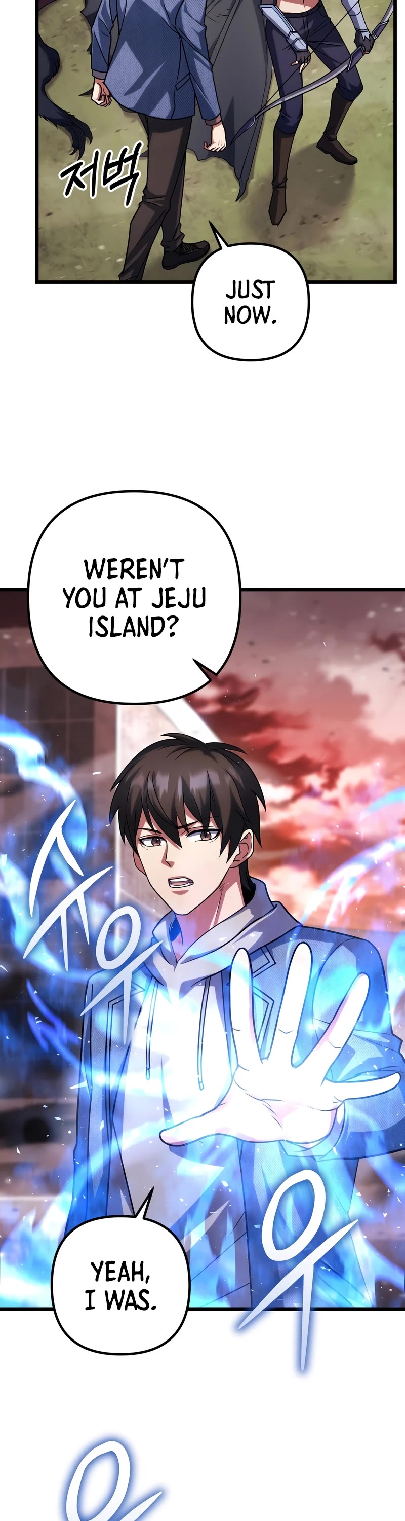 Maxed Out Leveling Chapter 64 page 23 - Chapter 64