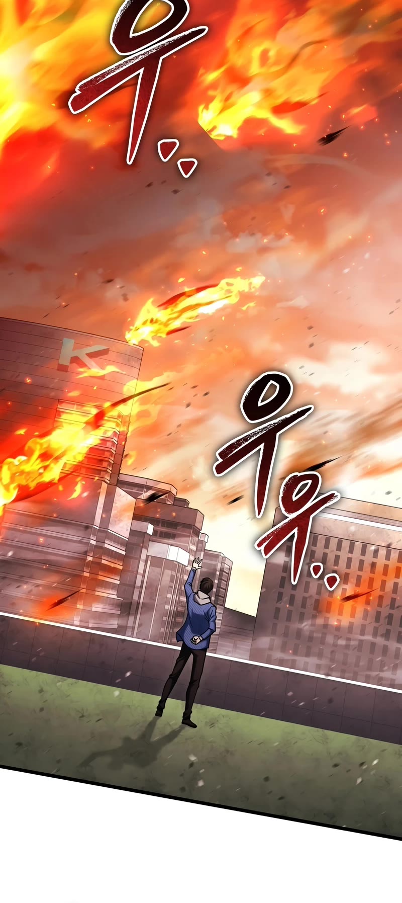 Maxed Out Leveling Chapter 64 page 31 - Chapter 64