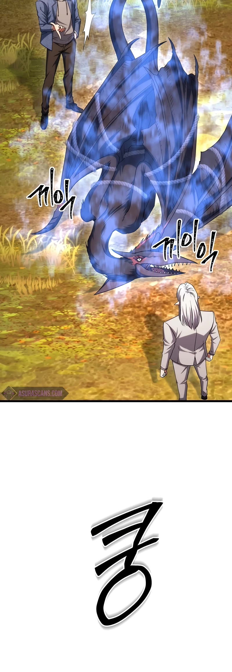 Maxed Out Leveling Chapter 64 page 36 - Chapter 64