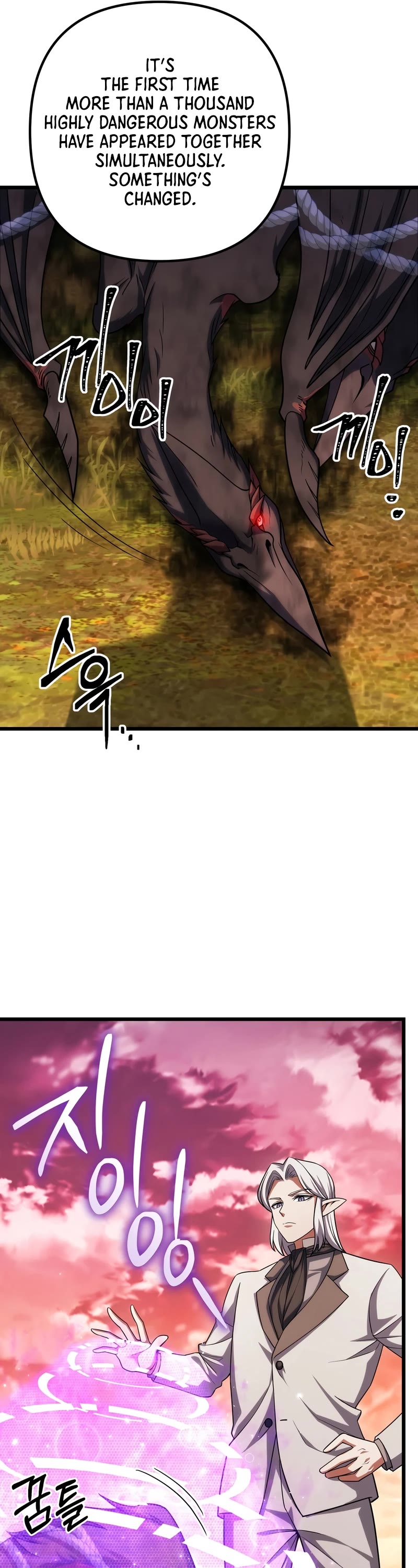 Maxed Out Leveling Chapter 64 page 37 - Chapter 64