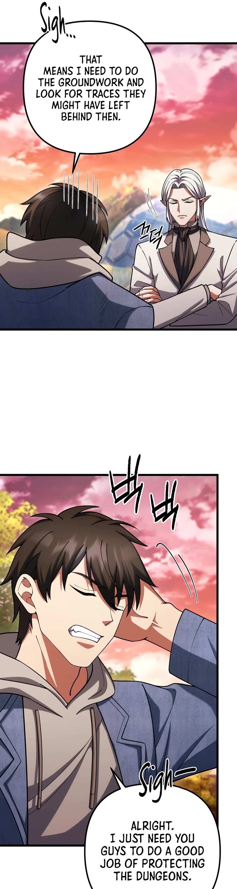 Maxed Out Leveling Chapter 64 page 47 - Chapter 64